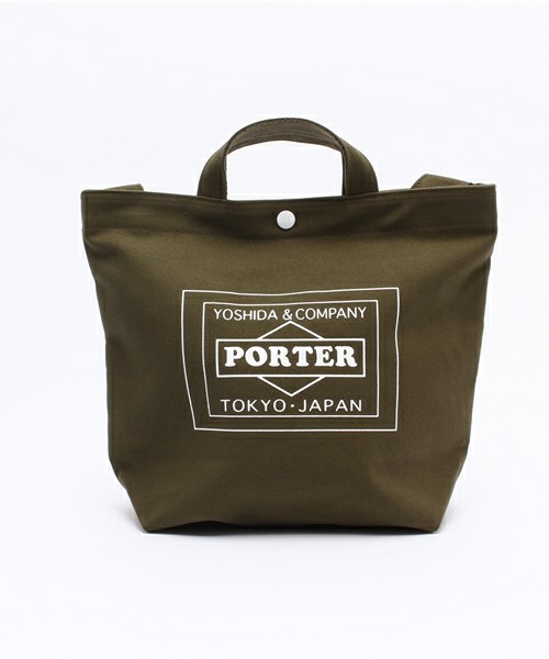 HKDOTBUY - 日本PORTER TRAVEL COUTURE by LOWERCASE